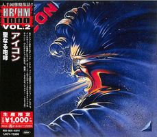 Icon - Icon (Japan-CD)