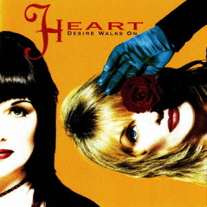 Heart - Desire Walks On (Japan CD)