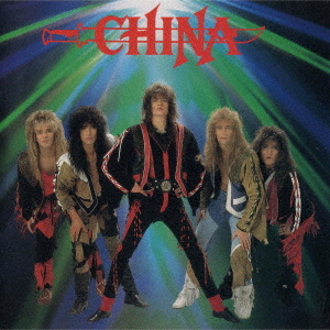 China - China (Japan CD)