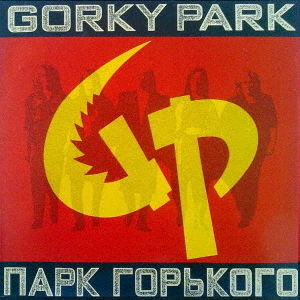 Gorky Park - Gorky Park (Japan CD)