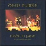 Deep Purple - Made In Japan, 25th Anniversary