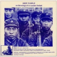 Deep Purple - Live At Long Beach 1976